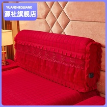 Han Style Headboard Hood Full Package Lace Big Red Wedding Leather Cot Bed Dust Cover Bed Head Cabinet Hood Pink Backrest Cover Soft Bag