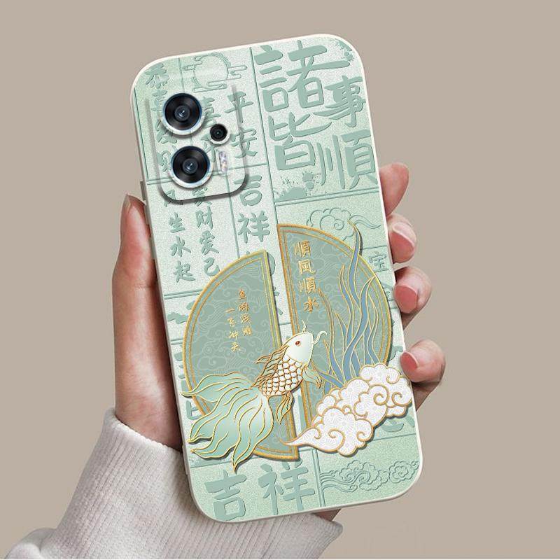 适用国风寓意小米Redmi红米Note12 Turbo手机壳中式防摔软套可爱,淘宝优惠券,粉丝福利购,淘宝优惠卷