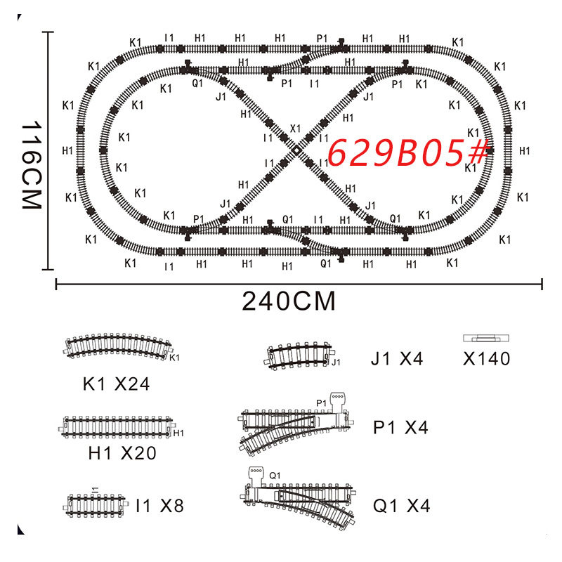 奋铭复古蒸汽火车玩具轨道配件儿童益智拼装补充车头车厢遥控变轨,淘宝优惠券,粉丝福利购,淘宝优惠卷