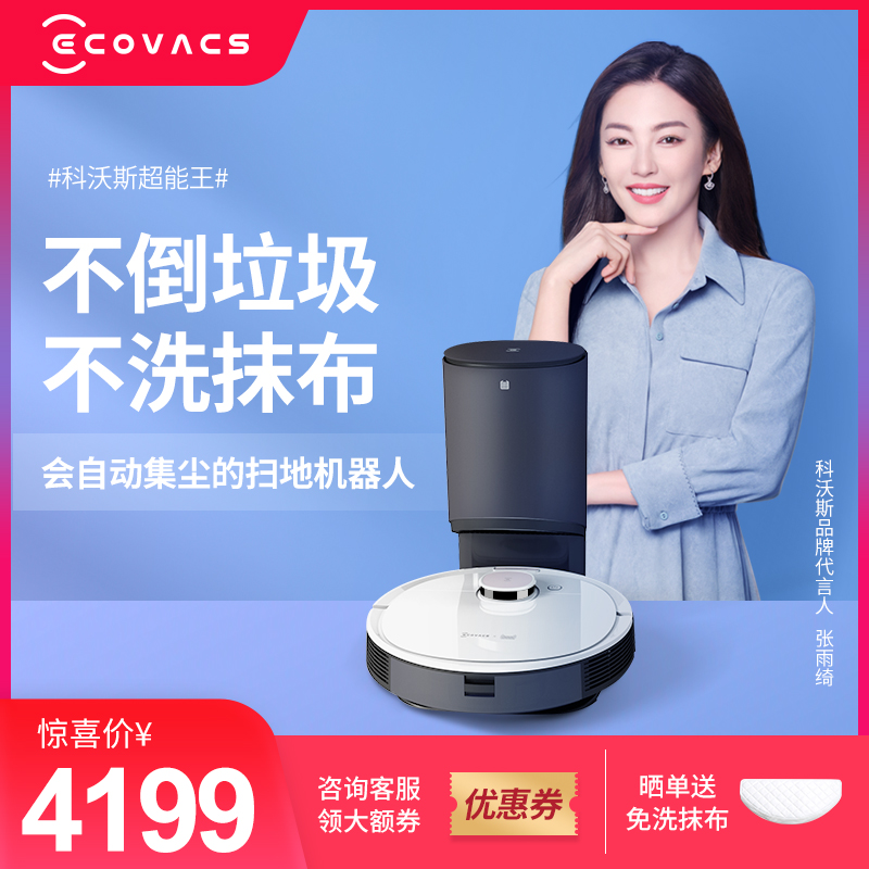  尘三合一体家用吸尘器