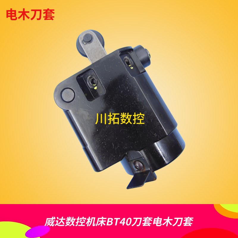 图2