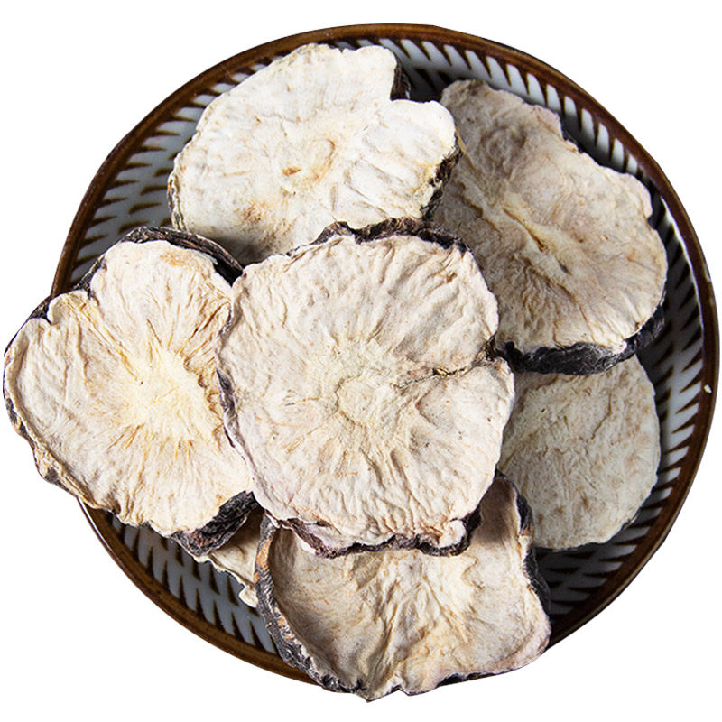 云南丽江新鲜野生玛咖干天然酒药材 同膳坊食品玛咖干