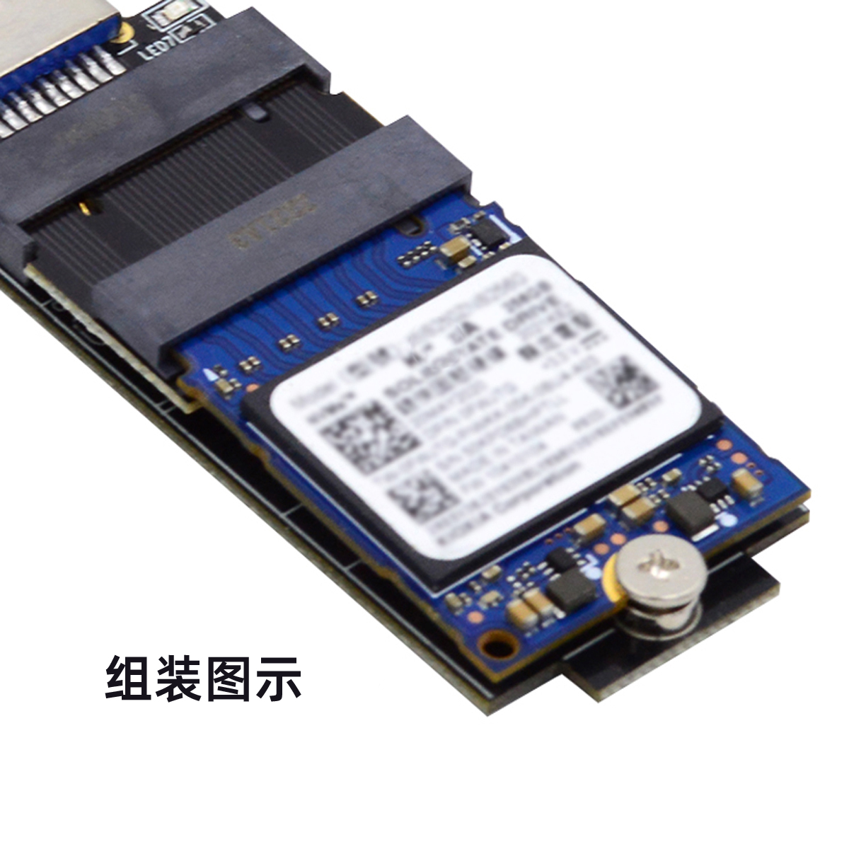 NGFFNVME NGFF固态硬盘转接卡 M.2 SSD 2230转2240延长卡套 22x30 - 图1