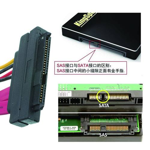 NGFF SFF-8482连接线SAS29p公对母延长线服务器硬盘背板转接线50CM - 图3