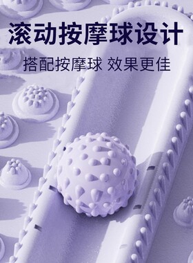 【孙瑞芬推荐】超慢跑按摩脚垫