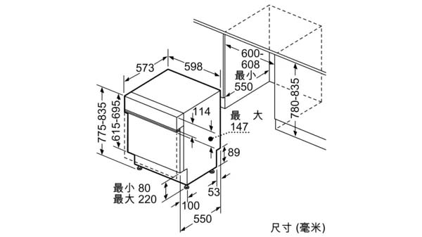 SIEMENS/西门子SJ536S00JC家用洗碗机除菌烘干全自动全嵌入式13套