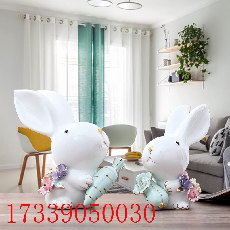 26X82023陶瓷兔子系小摆件可爱现代简约酒柜客厅家居兔年装饰品 - 图2