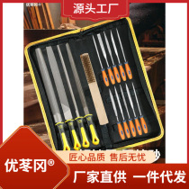 Filing Knife Suit Brute Tool Round Metal Rubbing Semi-circle Triangle Filing Steel Filing Wood Filing Knife Flat Teeth Woodworking Polish