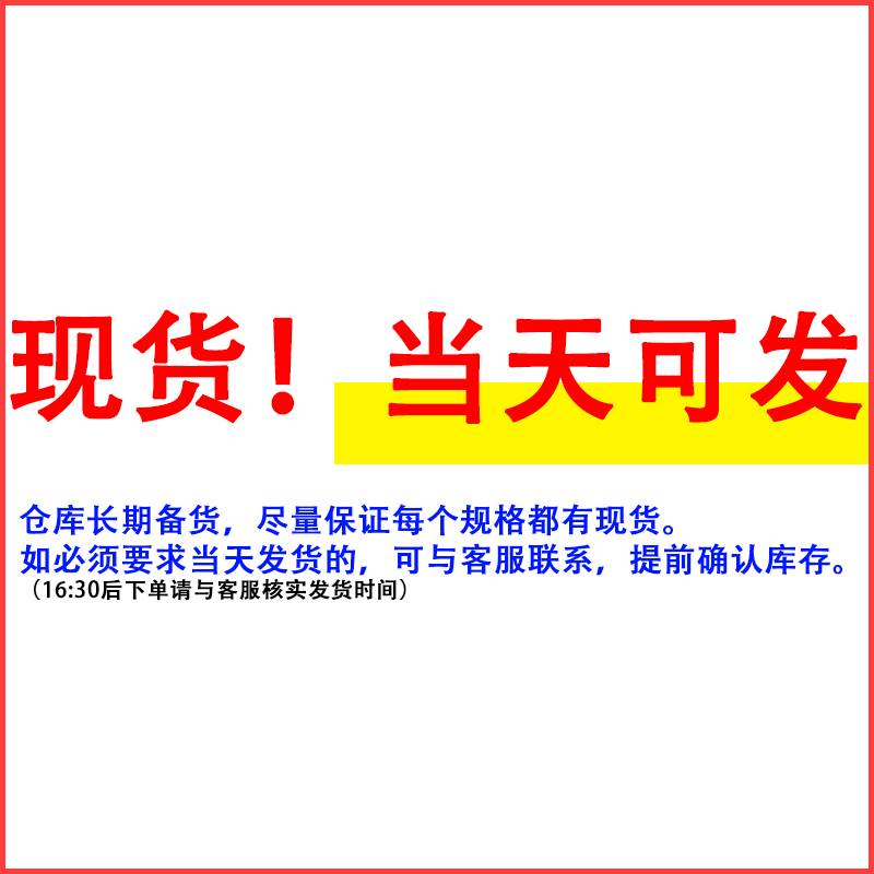 高压叶片泵21液压油泵永灵22定量液压泵总成配件23泵头 - 图0