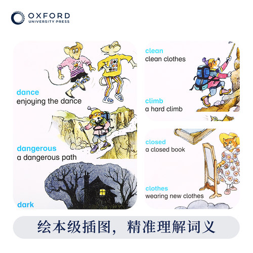 牛津幼儿图解词典 Oxford First Picture Dictionary 英语词典 英英词典 500+词汇  适合4岁以上 - 图0