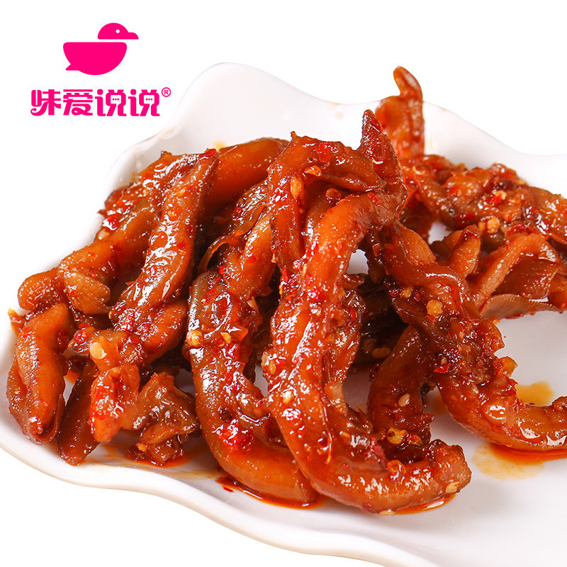 味爱说说去骨鸭掌95g味爱无骨鸭爪 味爱说说鸭肉零食