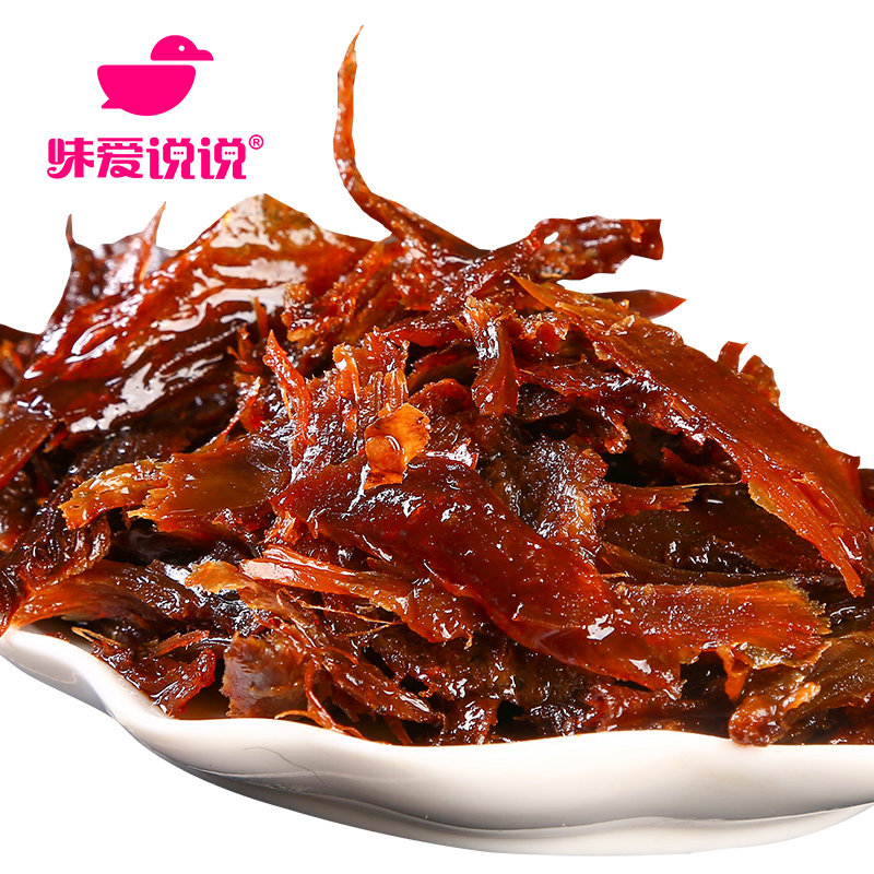 味爱说说香辣碎碎鸭鸭排100g卤味 味爱说说鸭肉零食