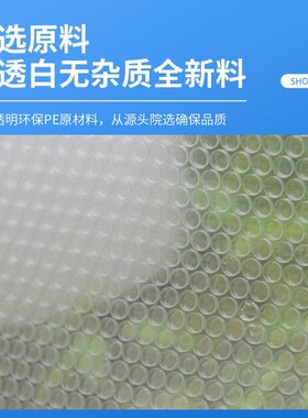 搬家打包碗碟搬家神器锅碗瓢盆搬家餐具打包搬家碗盘打包餐具保护