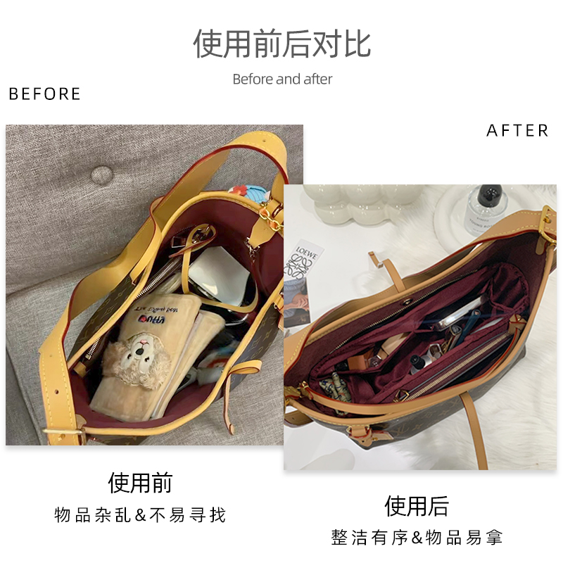 LUXHZ适用于LV Carryall 小/中号高级进口绸缎收纳整理包包内胆包 - 图1