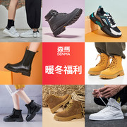 券后59元包邮 款式众多