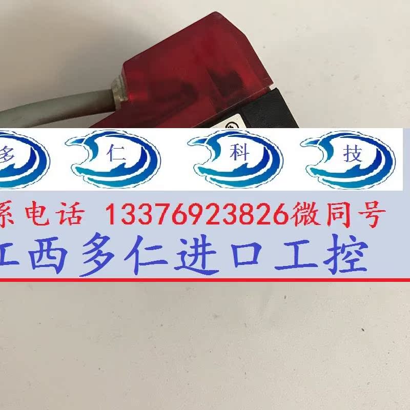 F1XY 14N51E1 Baumer宝盟FIXY光电开关漫反射光电传感器 14P51E1 - 图2