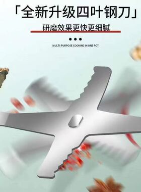 家用打粉机超细研磨机小型粉碎机五谷杂粮粉磨机家用300W厨房电器