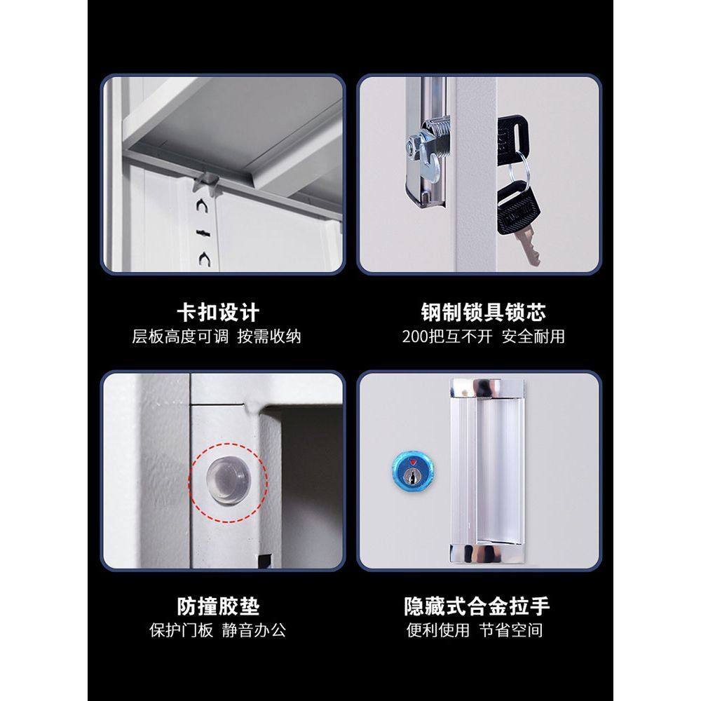 通体五节文件铁皮柜办公室财务资料储物柜家用多抽屉存放杂物柜子,淘宝优惠券,粉丝福利购,淘宝优惠卷