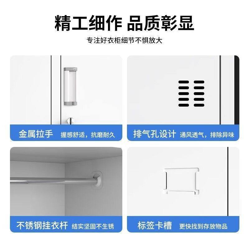24门员工储物柜带锁32格碗柜工厂车间鞋柜多门手机柜铁皮更衣柜子,淘宝优惠券,粉丝福利购,淘宝优惠卷