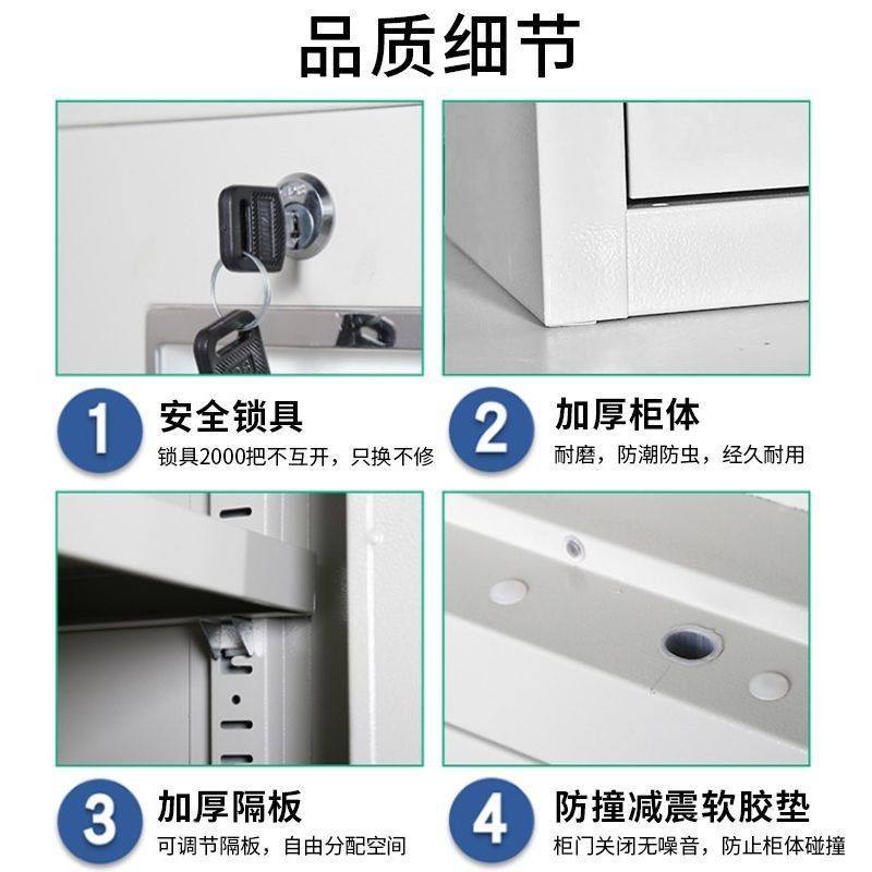 钢制员工铁皮柜八门更衣柜职员宿舍双门换衣柜带锁储物柜鞋柜柜子,淘宝优惠券,粉丝福利购,淘宝优惠卷