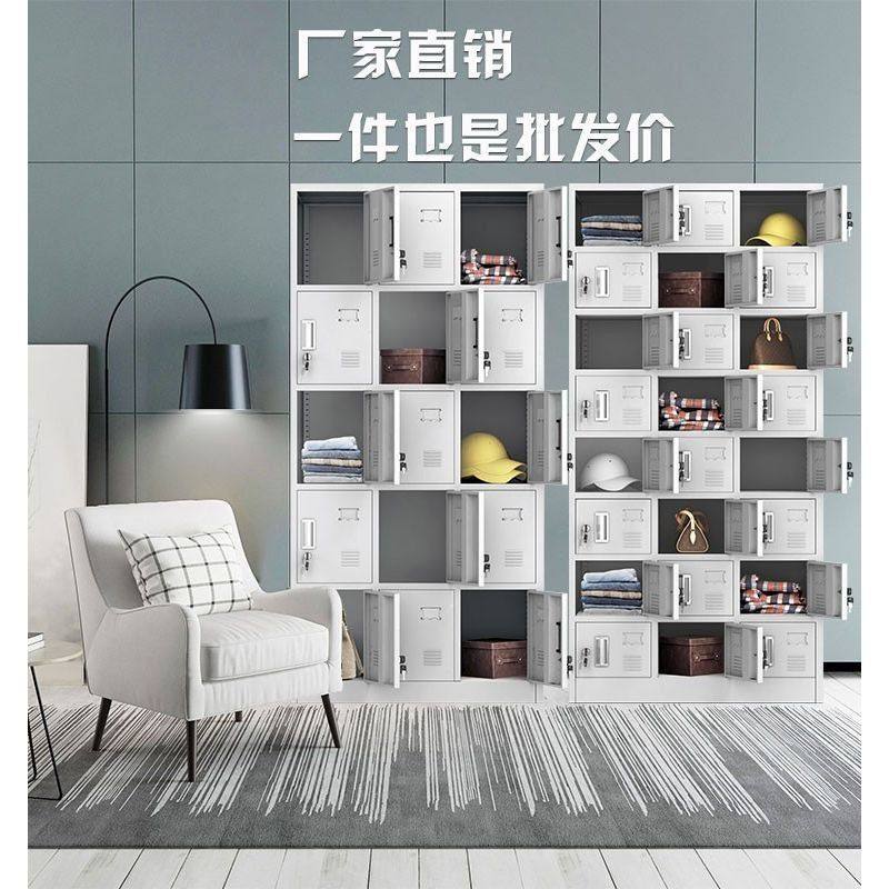 员工更衣柜铁皮柜工厂储物柜游泳馆四门九门宿舍职员换衣鞋柜柜子,淘宝优惠券,粉丝福利购,淘宝优惠卷