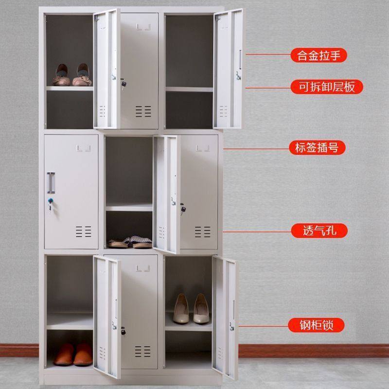 员工更衣柜带锁储物柜碗柜宿舍换衣柜宿舍鞋柜文件柜资料柜铁凉压,淘宝优惠券,粉丝福利购,淘宝优惠卷