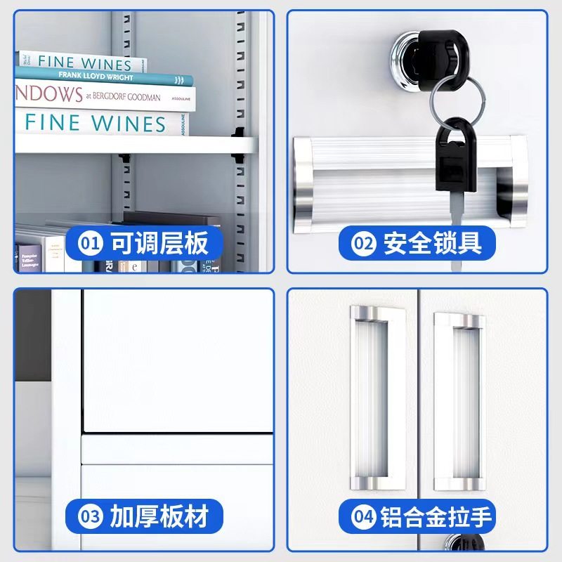 钢制文件柜办公室档案资料财务凭证收纳柜铁皮更衣柜抽屉储物柜,淘宝优惠券,粉丝福利购,淘宝优惠卷