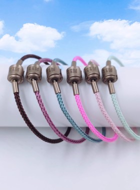 适用于周生2.2mm编织手绳钢丝绳Charme转运珠饰品皮绳男女手链