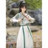 Original Hanfu 2026 New Shaoxia Song