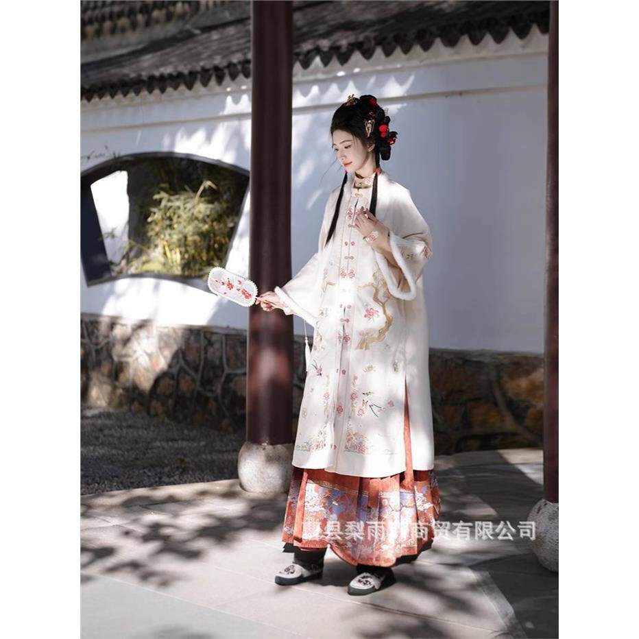 Original Hesongyin Ming Dynasty Hanfu Women's Circle