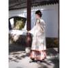 Original Hesongyin Ming Dynasty Hanfu Women's Circle