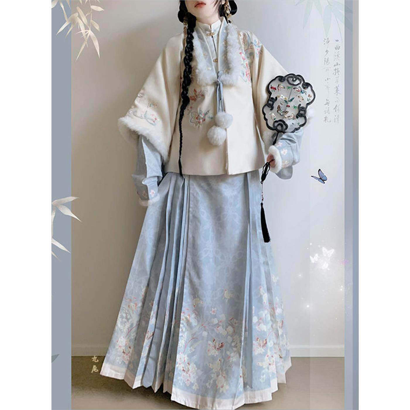 Original Hanfu Women 2024 New Embroidery