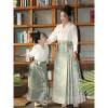 Weaving gold imitation makeup flower horse face skirt mother and daughter clothing