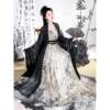 Original Song Dynasty Hanfu for women 2026 new style