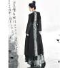 Authentic original new Chinese Hanfu sleeveless