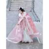 Genuine original Hanfu women's 2026 new style