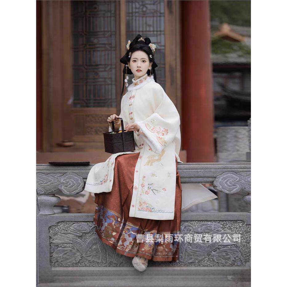 Original Hesongyin Ming Dynasty Hanfu Women's Circle