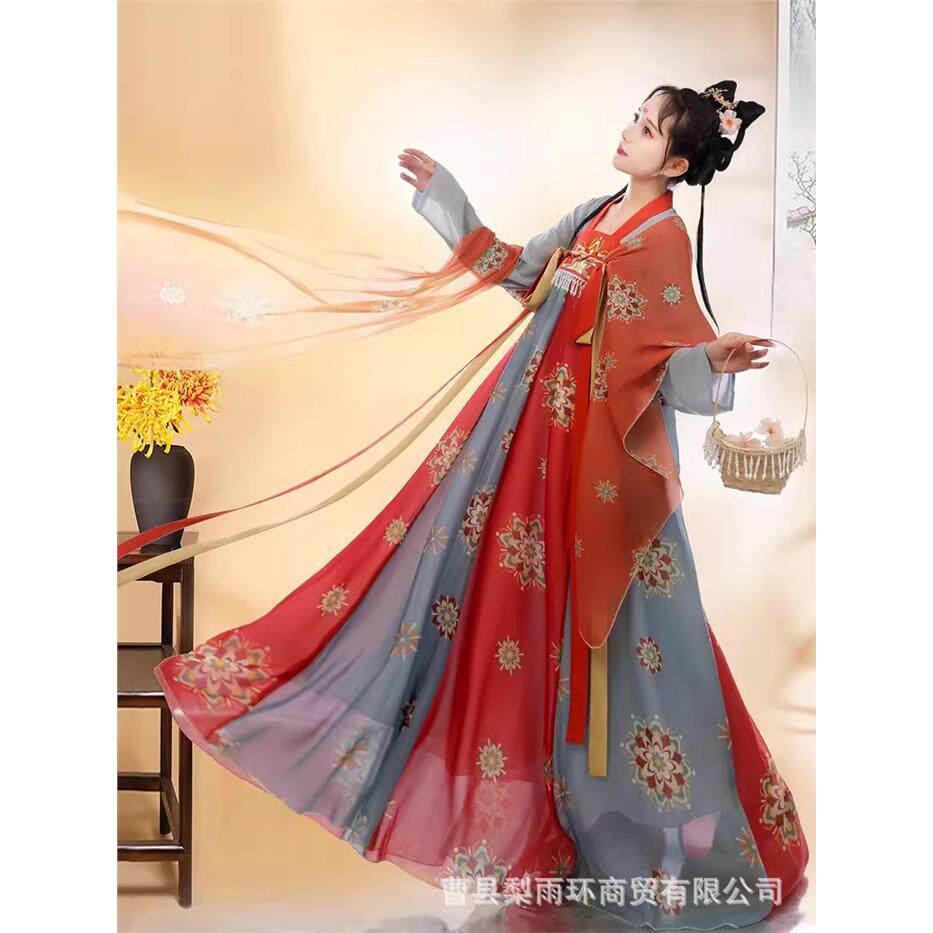 Hanfu Women's Spring Style Love Frost Fan Zhongfang