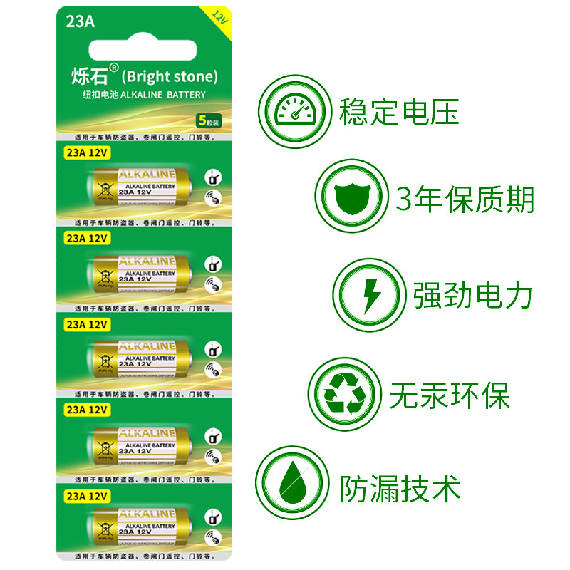 图5
