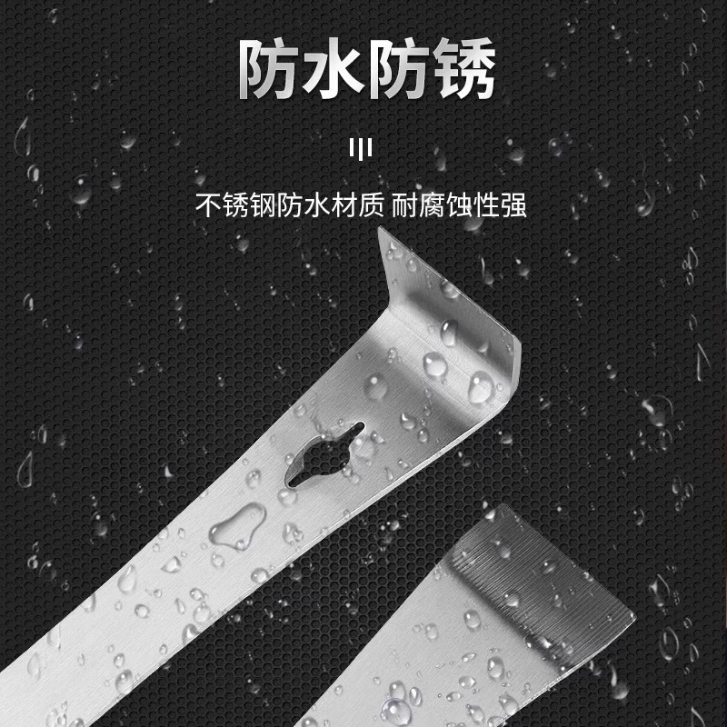 不锈钢撬棍木工神器工具大全木门铲刀多功能养蜂撬棒刮刀起钉撬铲 - 图3