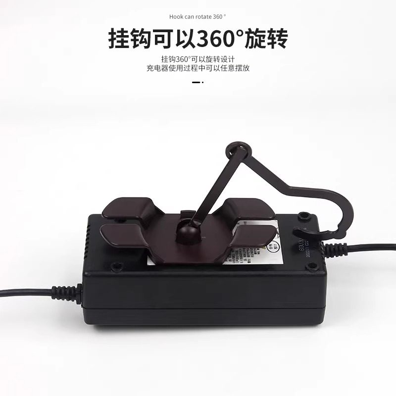 电动车充电器挂钩防掉防滑收纳架充电器固定器粘钩防滑排插固定器,淘宝优惠券,粉丝福利购,淘宝优惠卷