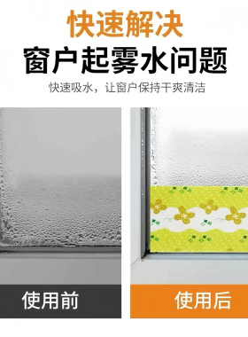 加宽水槽边缘吸水垫长条厨房防水