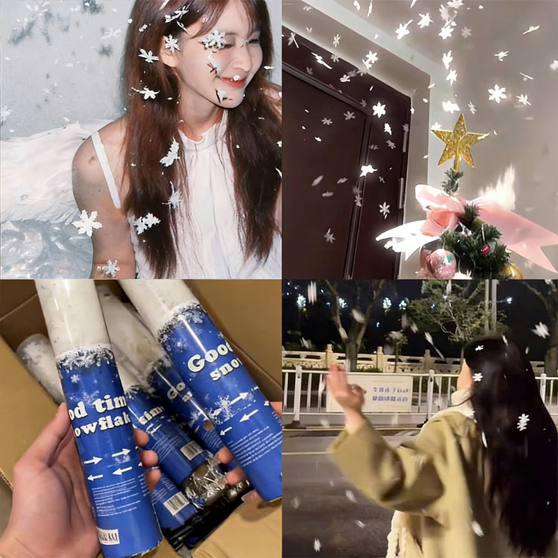 2026新款雪花筒礼花棒氛围感喷雪桶雪花棒手拧礼炮枪亮片礼花华筒,淘宝优惠券,粉丝福利购,淘宝优惠卷