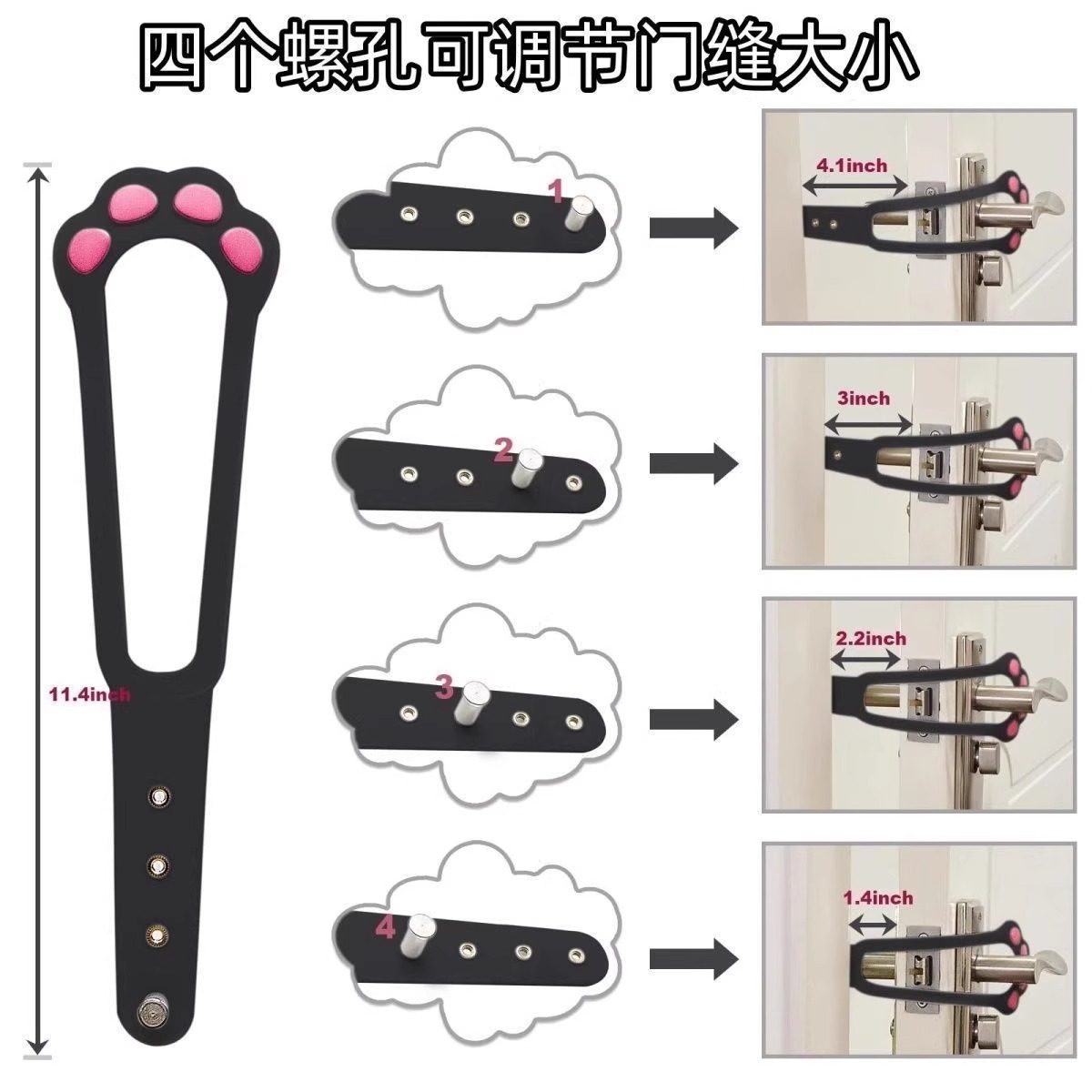 免钉猫猫留门器留门缝神器儿童防夹猫咪门挡房门通风限位固定A,淘宝优惠券,粉丝福利购,淘宝优惠卷