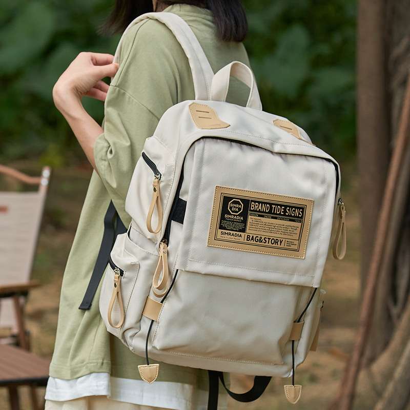 女背包大学生上班通勤短途休闲包包 雨墨双肩背包