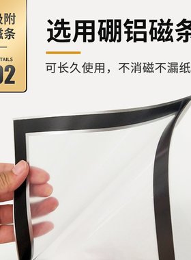 工商营业执照框架墙贴