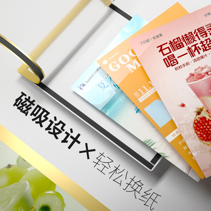 磁吸海报框a4展示框磁性广告框画框奖状保护膜装裱电梯免打孔挂墙,淘宝优惠券,粉丝福利购,淘宝优惠卷