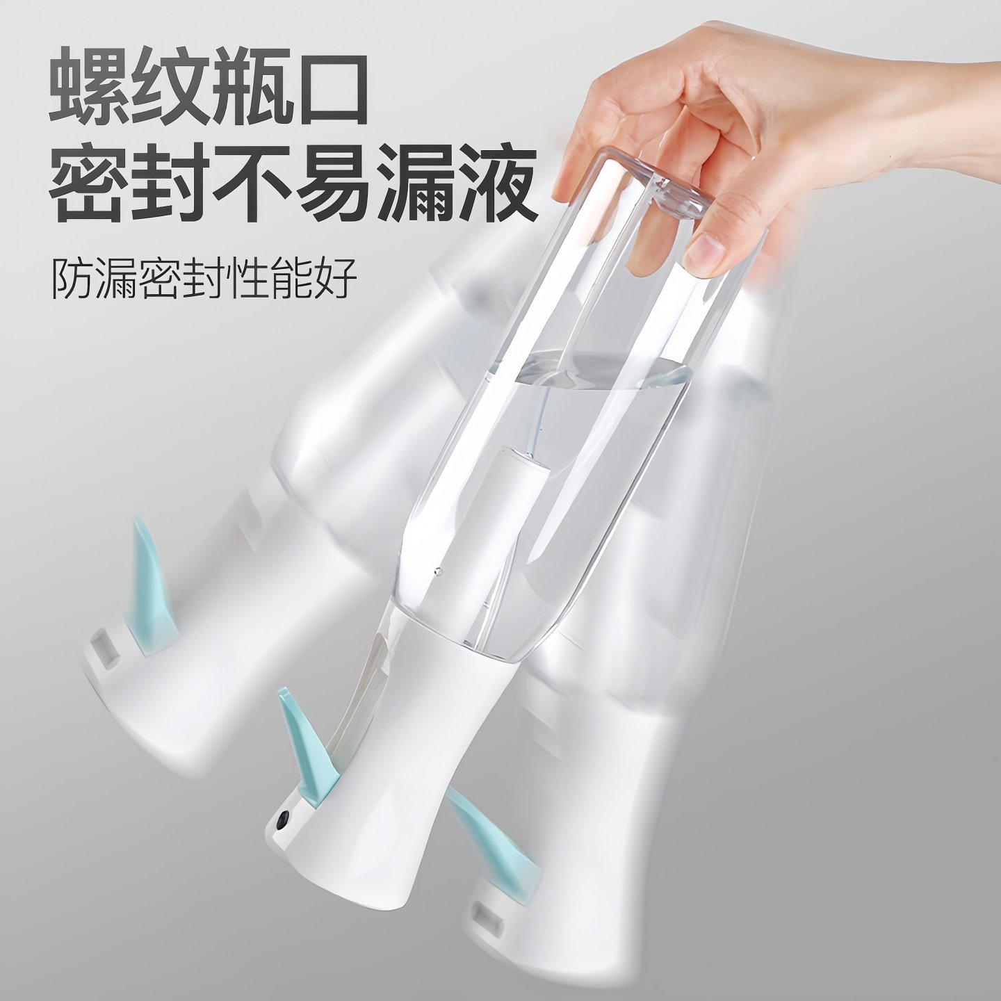 高压喷雾瓶消毒专用超细雾状化持续喷纳米喷壶小型便携喷雾器空瓶,淘宝优惠券,粉丝福利购,淘宝优惠卷