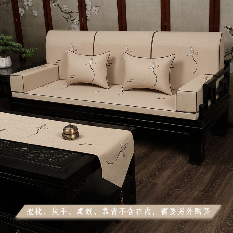 定制中式沙发垫高端加厚红木沙发坐垫123组合三件套高级感防滑
