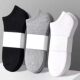 50 Pairs of Socks Men's Summer Socks Men's Summer Thin Short Socks Anti-odor and Sweat-Absorbent Low Cut Socks Crew Socks ຖົງຕີນຜູ້ຊາຍ